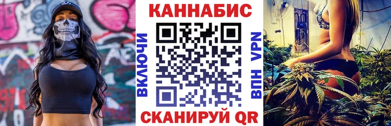 Сколько стоит Игарка COCAIN Бошки Шишки Меф A-PVP ГАШ