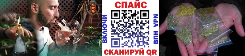 БУТИРАТ оксибутират  цена   Игарка 