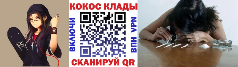 Cocaine Боливия  Игарка 