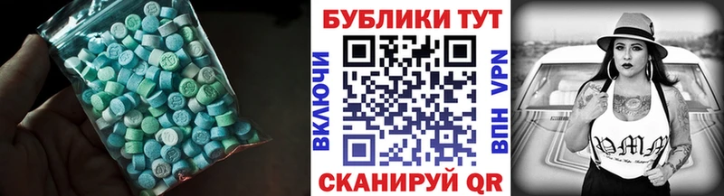 купить Игарка ЭКСТАЗИ бентли