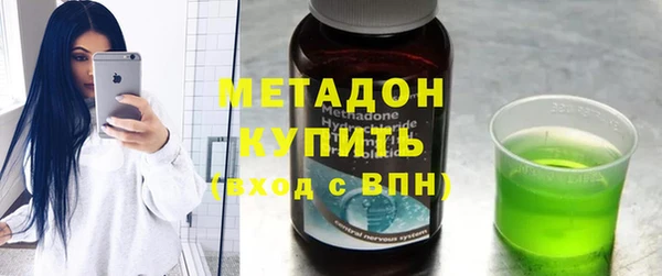 сатива Абинск