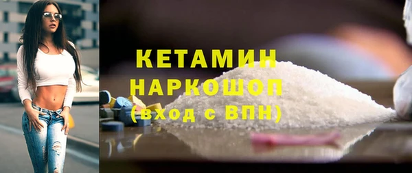 трава Алексеевка