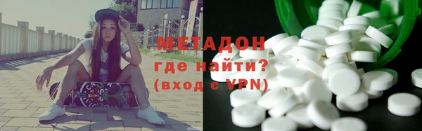 трава Алексеевка