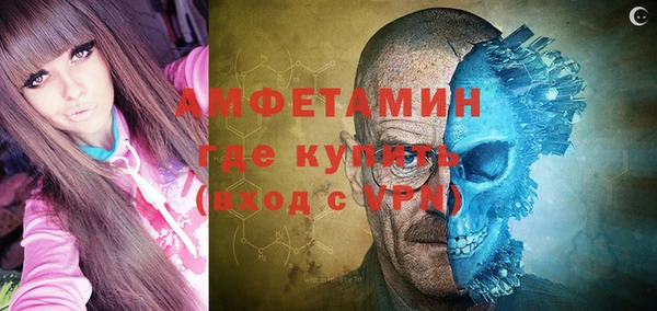 прущая мука Алзамай