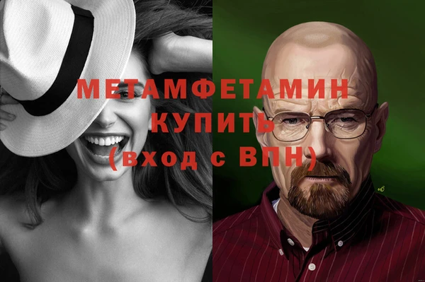 экстази Остров