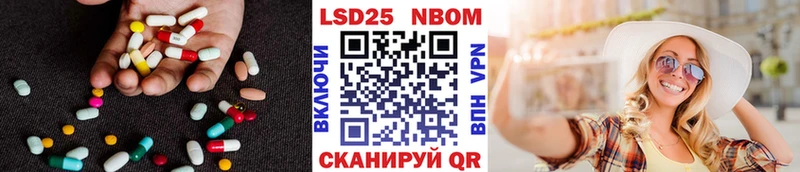 ЛСД экстази ecstasy  MEGA   Игарка 