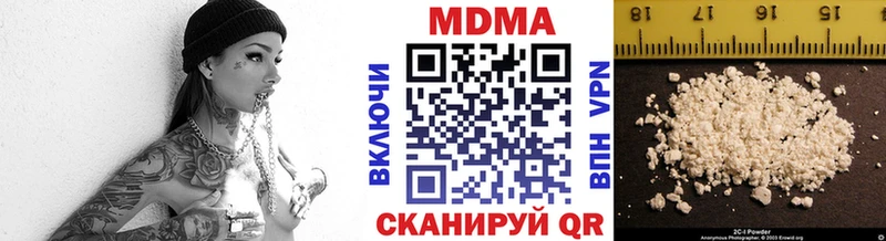 MDMA молли Игарка