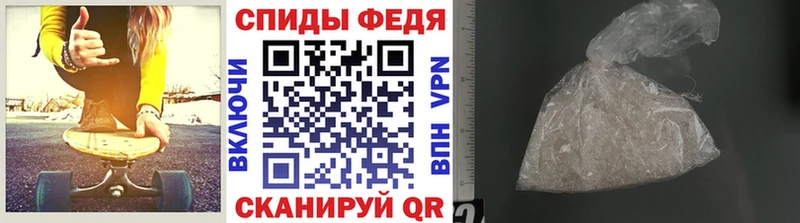 МЕТАМФЕТАМИН мет  KRAKEN маркетплейс  Игарка  купить закладку 