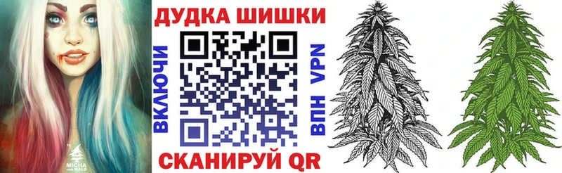 площадка какой сайт наркошоп kraken маркетплейс Игарка Марихуана сатива